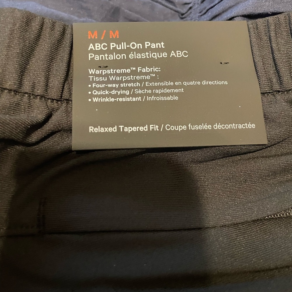 Lululemon ABC pants - Picture 4 of 4